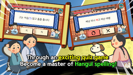 Apsara sadhana vidhi mantra screenshot image 3_Popularmodapk.com