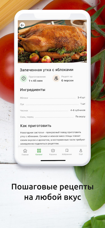 Mega Gunslinger-Variable skill<span>(Mod Menu)</span> screenshot image 29_Popularmodapk.com