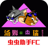 Tom and Jerry and taffy2021.06.07.17_Popularmodapk.com