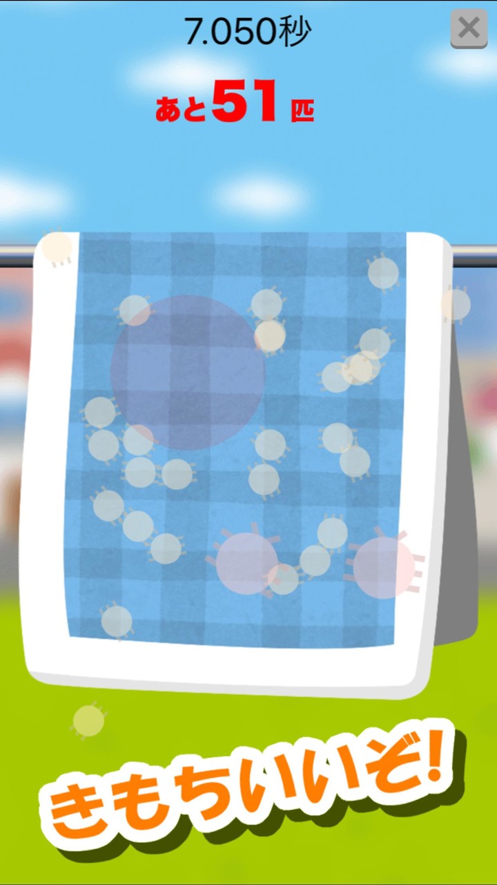 バシバシ！ダニ退治:　タップで簡単暇つぶしストレス発散ゲーム screenshot image 8_Popularmodapk.com