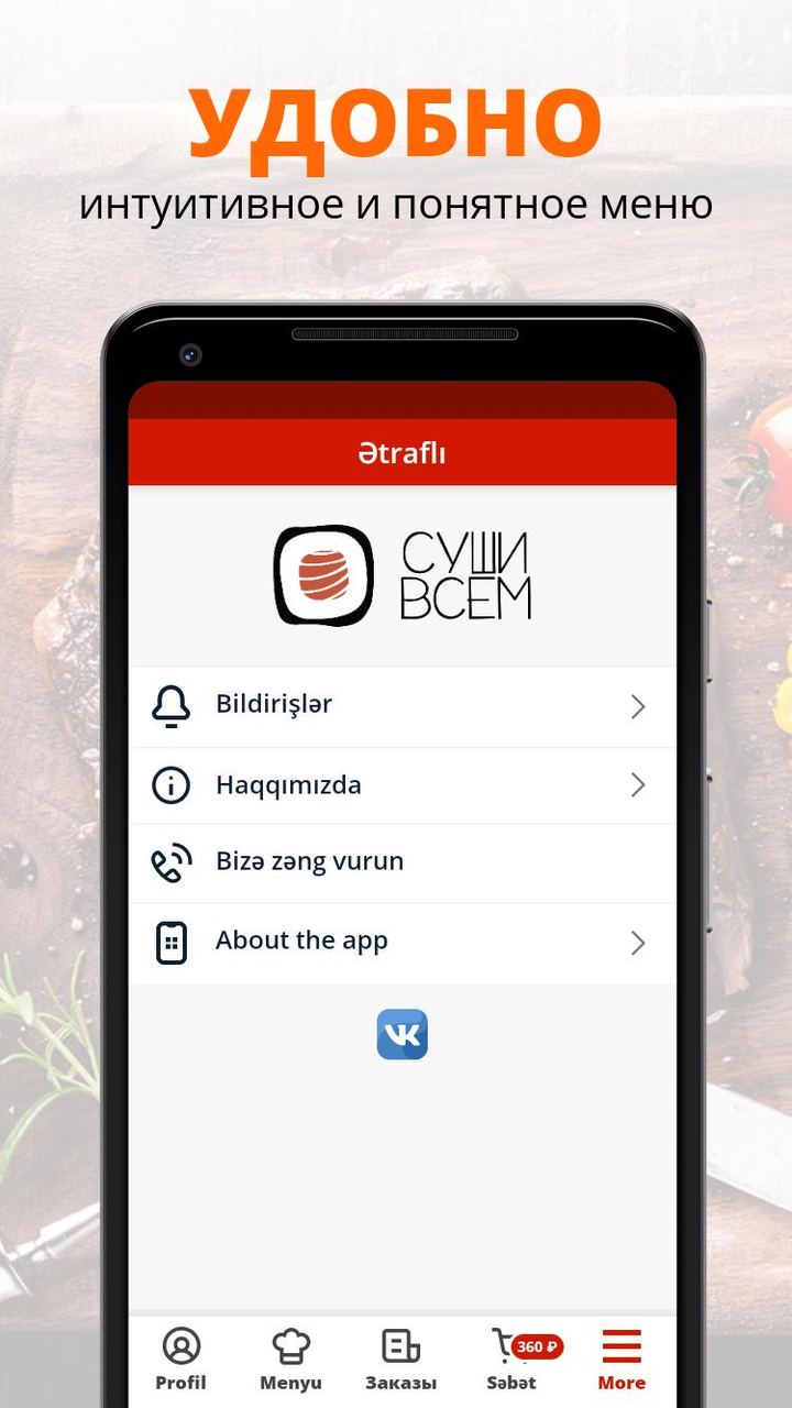 Pyramid Solitaire screenshot image 2_Popularmodapk.com