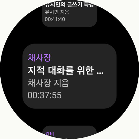 Rainbow Friends FnF Tiles Hop screenshot image 16_Popularmodapk.com