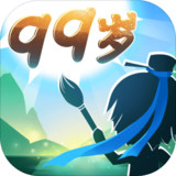 你能活到99岁么<span>(Beta)</span>1.2.1_Popularmodapk.com
