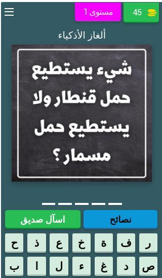 Graveyard Keeper<span>(mod menu)</span> screenshot image 6_Popularmodapk.com