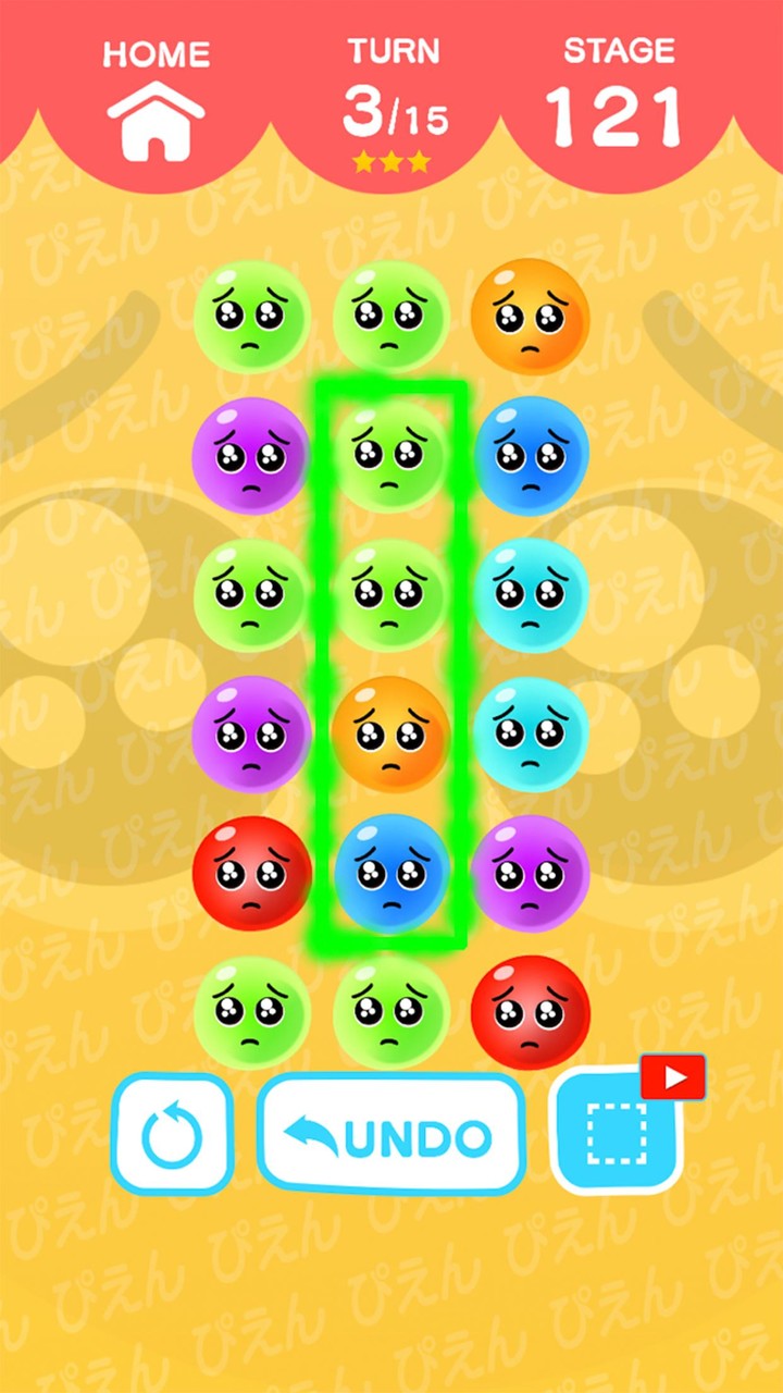 Pleading Face Slide screenshot image 1_Popularmodapk.com