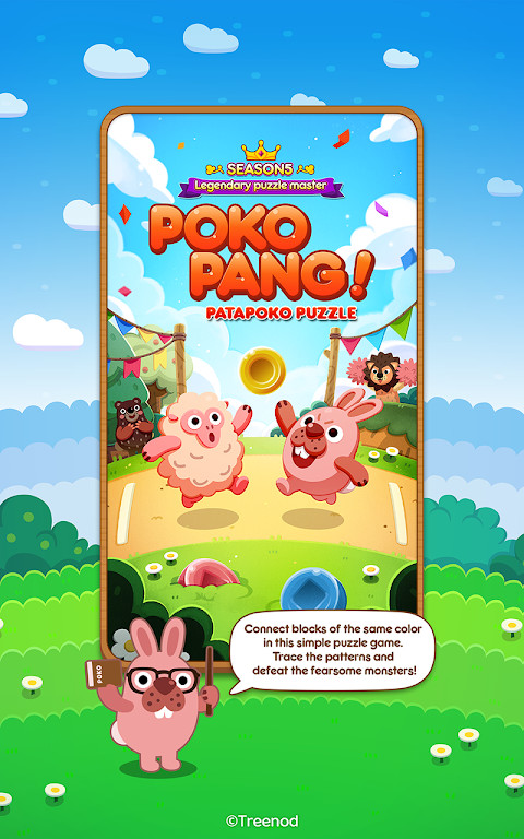 Easy Learn G9 screenshot image 5_Popularmodapk.com