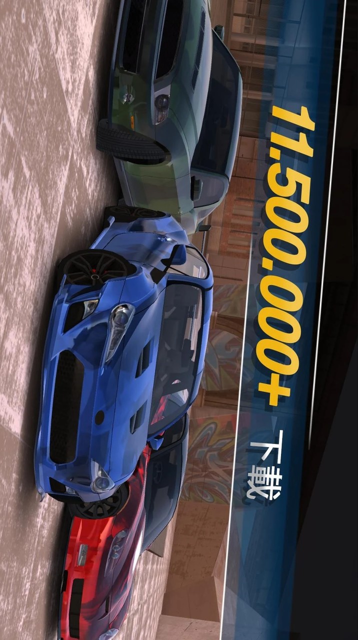 Real Car Parking 2017 screenshot image 2_Popularmodapk.com