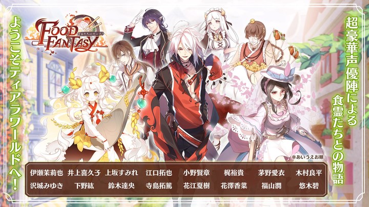 Ace Attorney: Dual Destinies(English version first) screenshot image 12_Popularmodapk.com