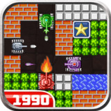 Tank 1990: Stars Battle Defense War Ace Hero2.4.0_Popularmodapk.com