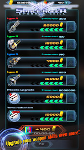 太空统治者破解版<span>(mod)</span> screenshot image 19_Popularmodapk.com