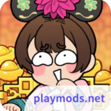 给娘娘请安<span>(No Ads)</span>1.0_Popularmodapk.com