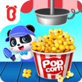 Baby Panda's Carnival - Christmas Amusement Park9.81.57.00_Popularmodapk.com
