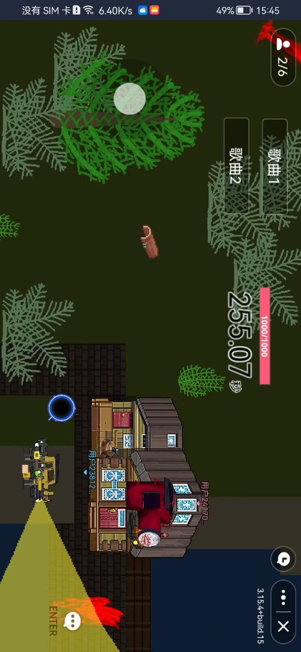 查尔斯小火车联机版<span>(user made)</span> screenshot image 2_Popularmodapk.com