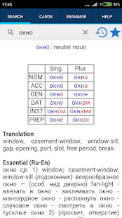 Sky News screenshot image 4_Popularmodapk.com