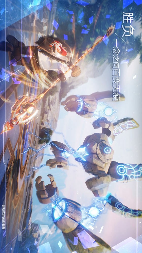 Save the lady(No Ads) screenshot image 1_Popularmodapk.com