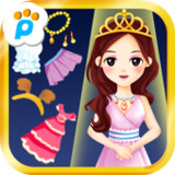 Princess's Ball1.0_Popularmodapk.com