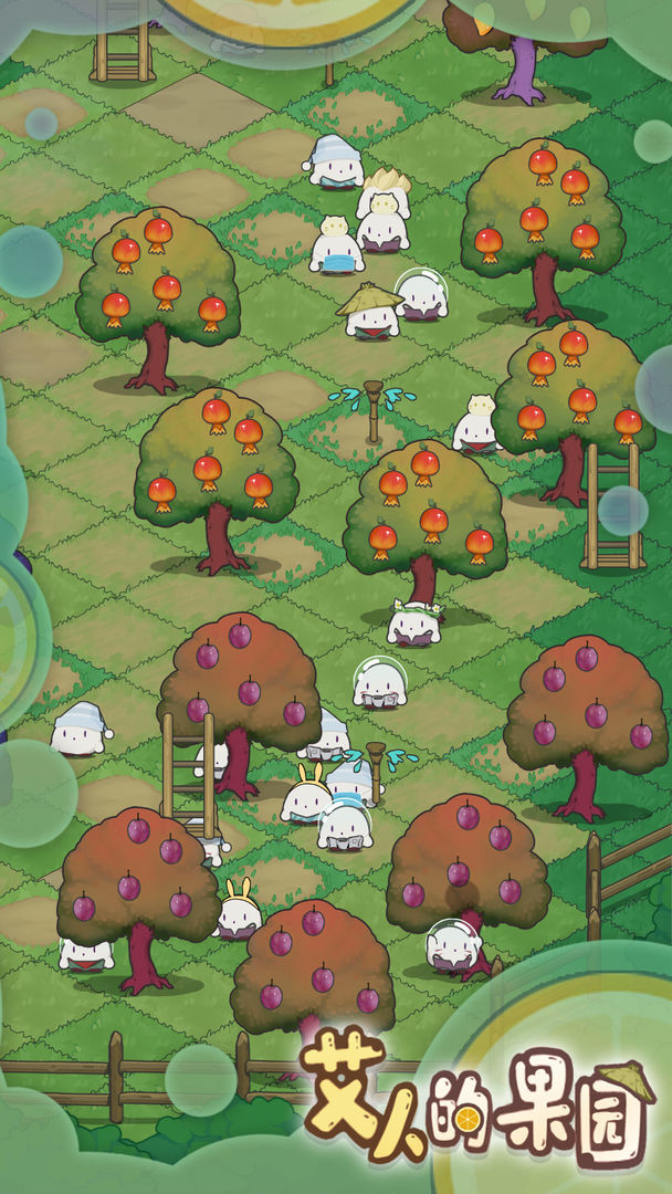 The Orchard of the Ai Man(Test suit) screenshot image 5_Popularmodapk.com