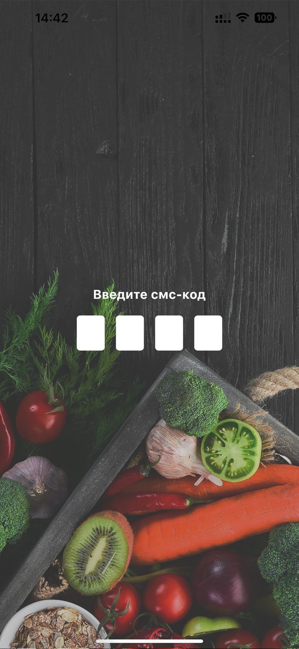 バンディド screenshot image 10_Popularmodapk.com