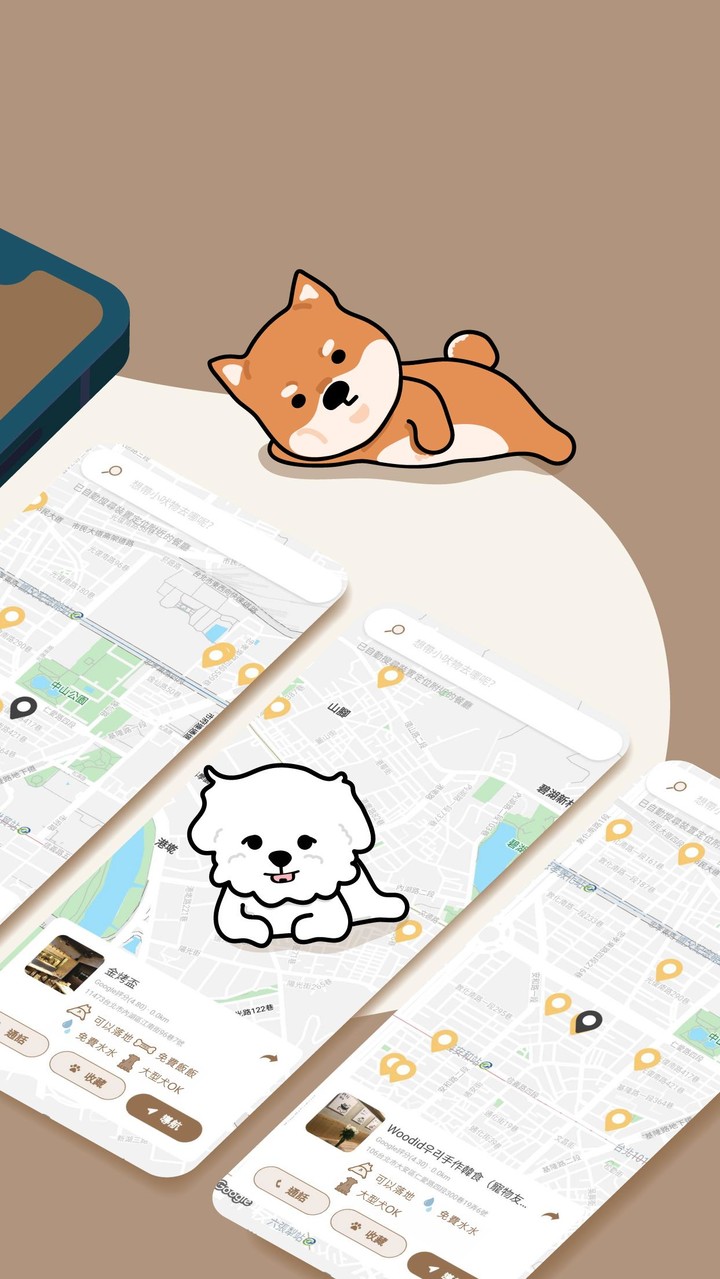 iFlubby - 寵物友善資訊整合地圖 screenshot image 9_Popularmodapk.com