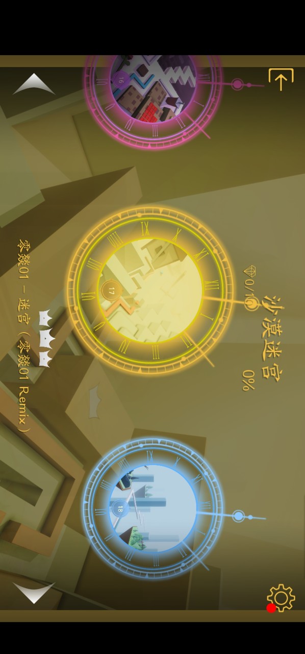 MaxLine<span>(new mod)</span> screenshot image 3_Popularmodapk.com