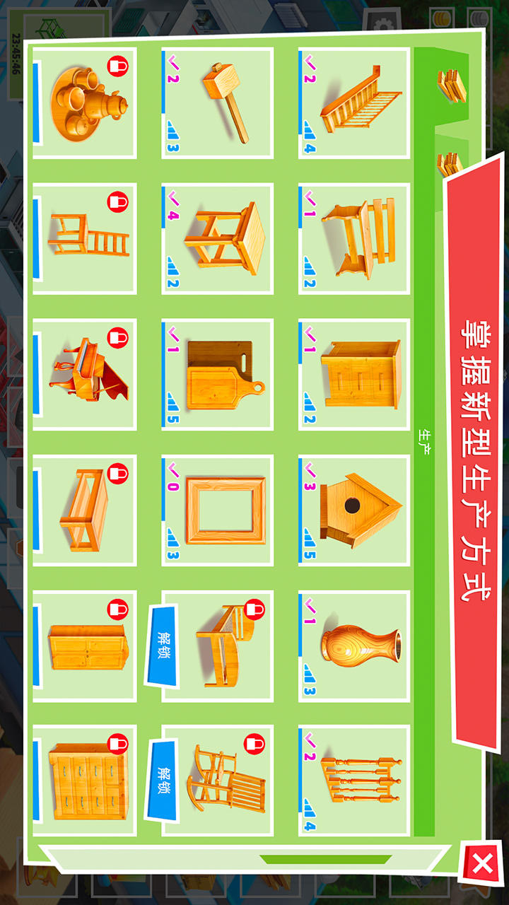 Foreman simulation(MOD) screenshot image 9_Popularmodapk.com