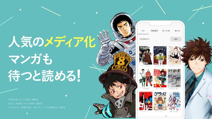 Mr. Handyman screenshot image 7_Popularmodapk.com