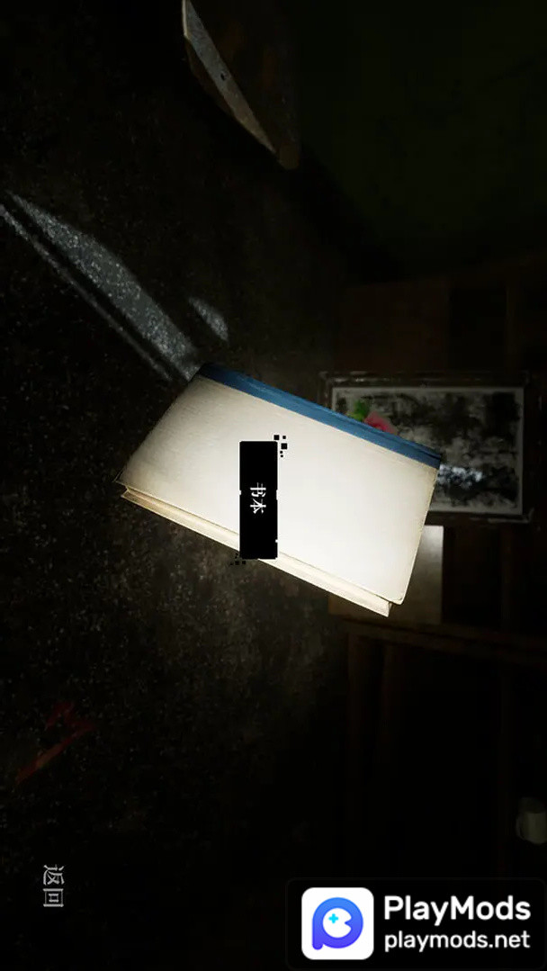 画室<span>(No Ads)</span> screenshot image 3_Popularmodapk.com