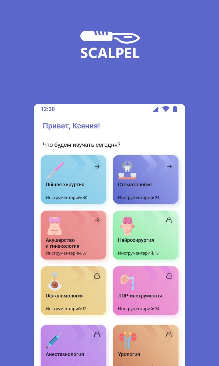 Minúta po minúte screenshot image 19_Popularmodapk.com