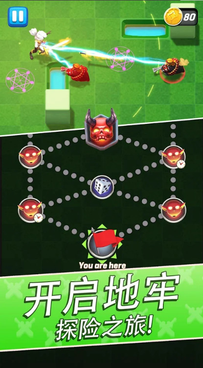 Arcade Hunter: Sword Gun and Magic(No Ads) screenshot image 23_Popularmodapk.com