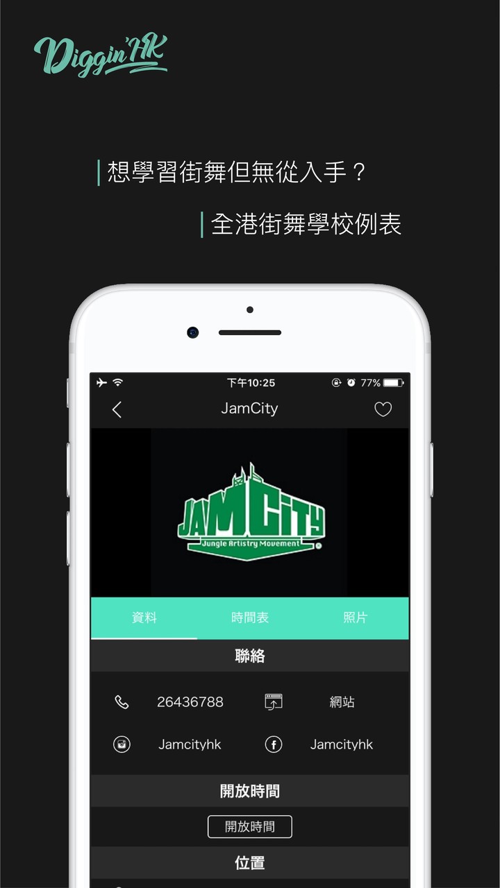 DaiohsPay screenshot image 14_Popularmodapk.com