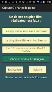 金瑞商城 screenshot image 3_Popularmodapk.com