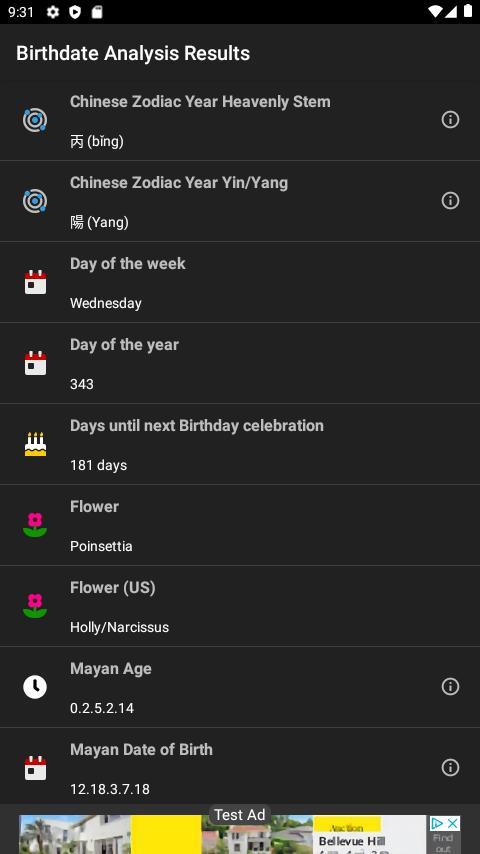 Birthdate Analyzer screenshot image 3_Popularmodapk.com
