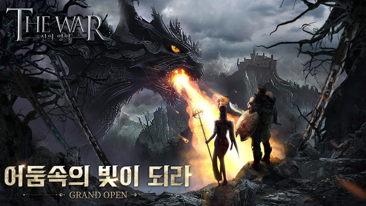 신의 영역: The War screenshot image 1_Popularmodapk.com