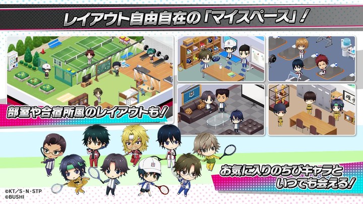 Ninja Warrior Beat Em Up Games screenshot image 9_Popularmodapk.com