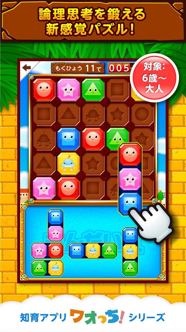 TUDN MX screenshot image 6_Popularmodapk.com