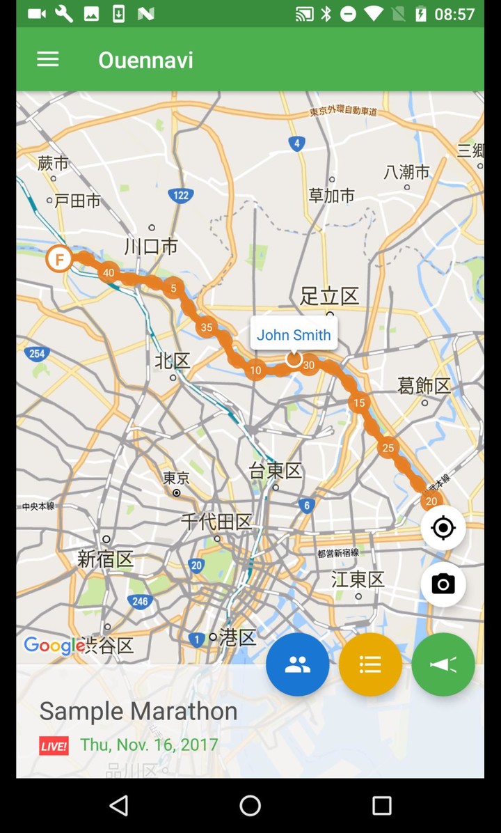 R-navi screenshot image 1_Popularmodapk.com