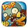 Plants vs. Zombies 2Lost City HD(Free Shopping)1.7.5_Popularmodapk.com