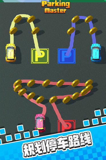 The Strongest parking(Trial Version) screenshot image 6_Popularmodapk.com