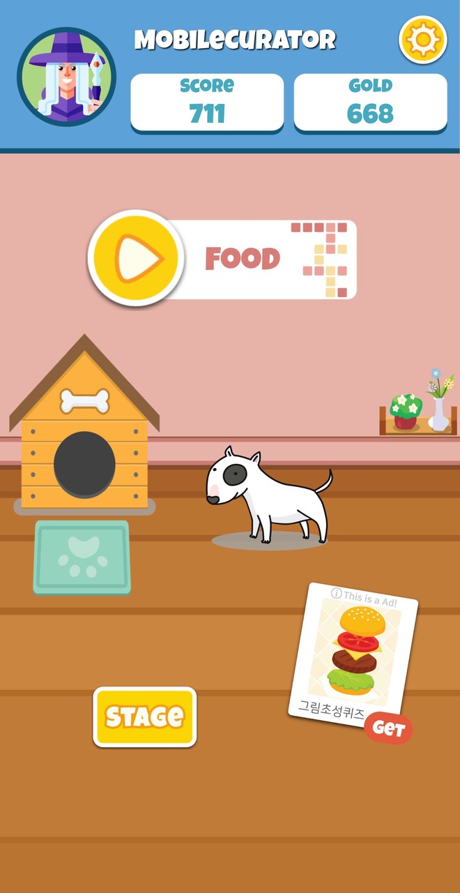 가로세로 그림퀴즈 screenshot image 3_Popularmodapk.com