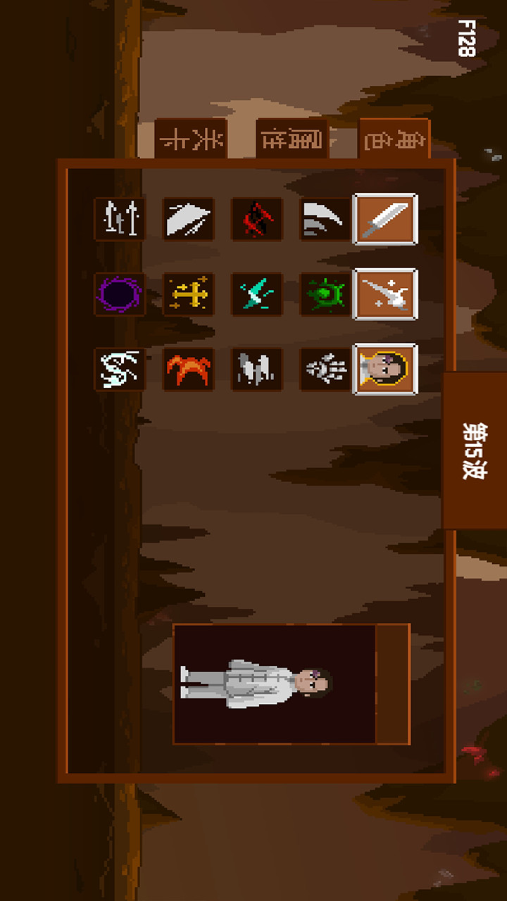 盗贼团 screenshot image 1_Popularmodapk.com