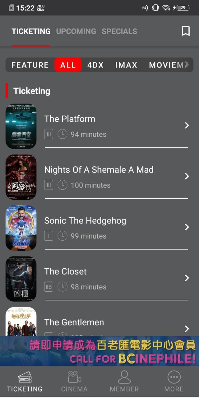 When the stars fall (test) screenshot image 4_Popularmodapk.com
