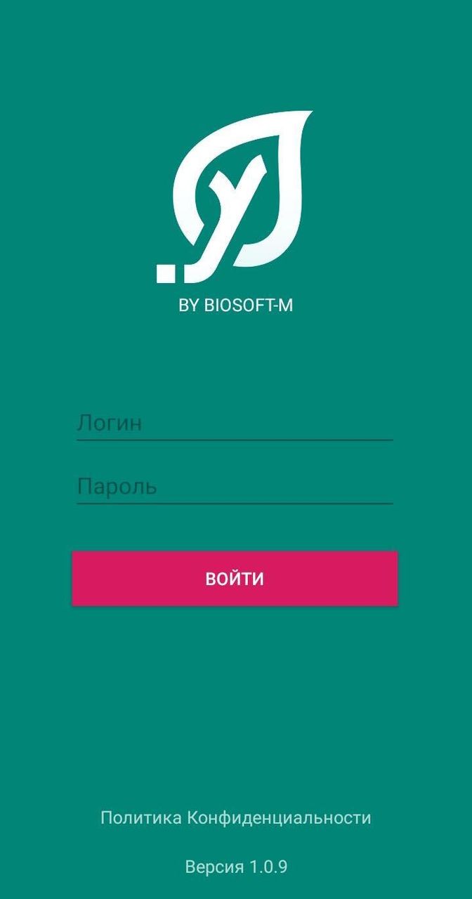 ReDoc screenshot image 1_Popularmodapk.com