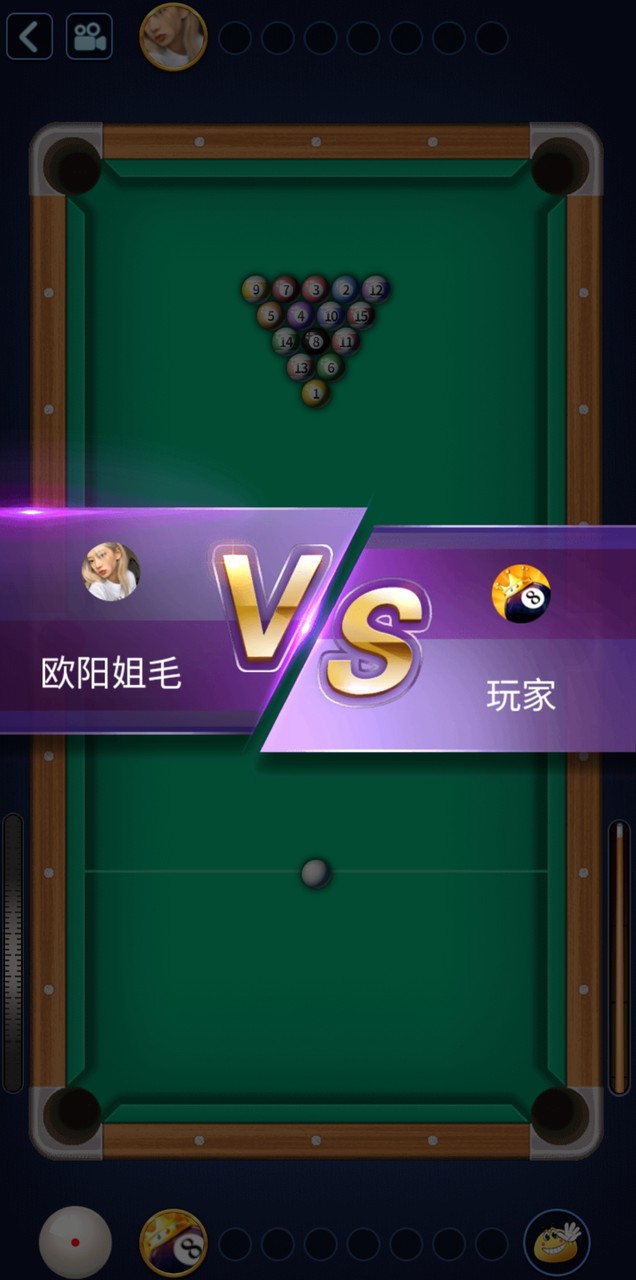 Riot Escape screenshot image 2_Popularmodapk.com