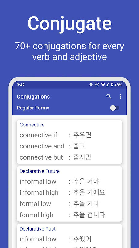 Hanji -  Korean conjugations and definitions screenshot image 1_Popularmodapk.com