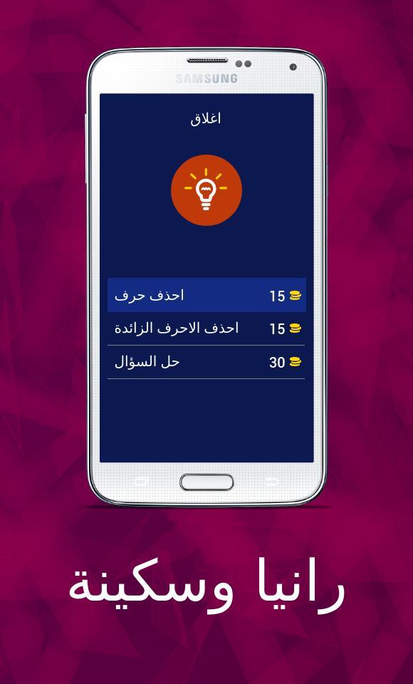 Euro Truck of Reality<span>(Unlimited currency)</span> screenshot image 8_Popularmodapk.com