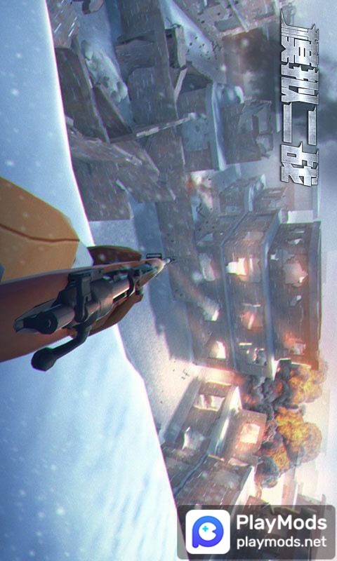 模拟二战<span>(No Ads)</span> screenshot image 1_Popularmodapk.com