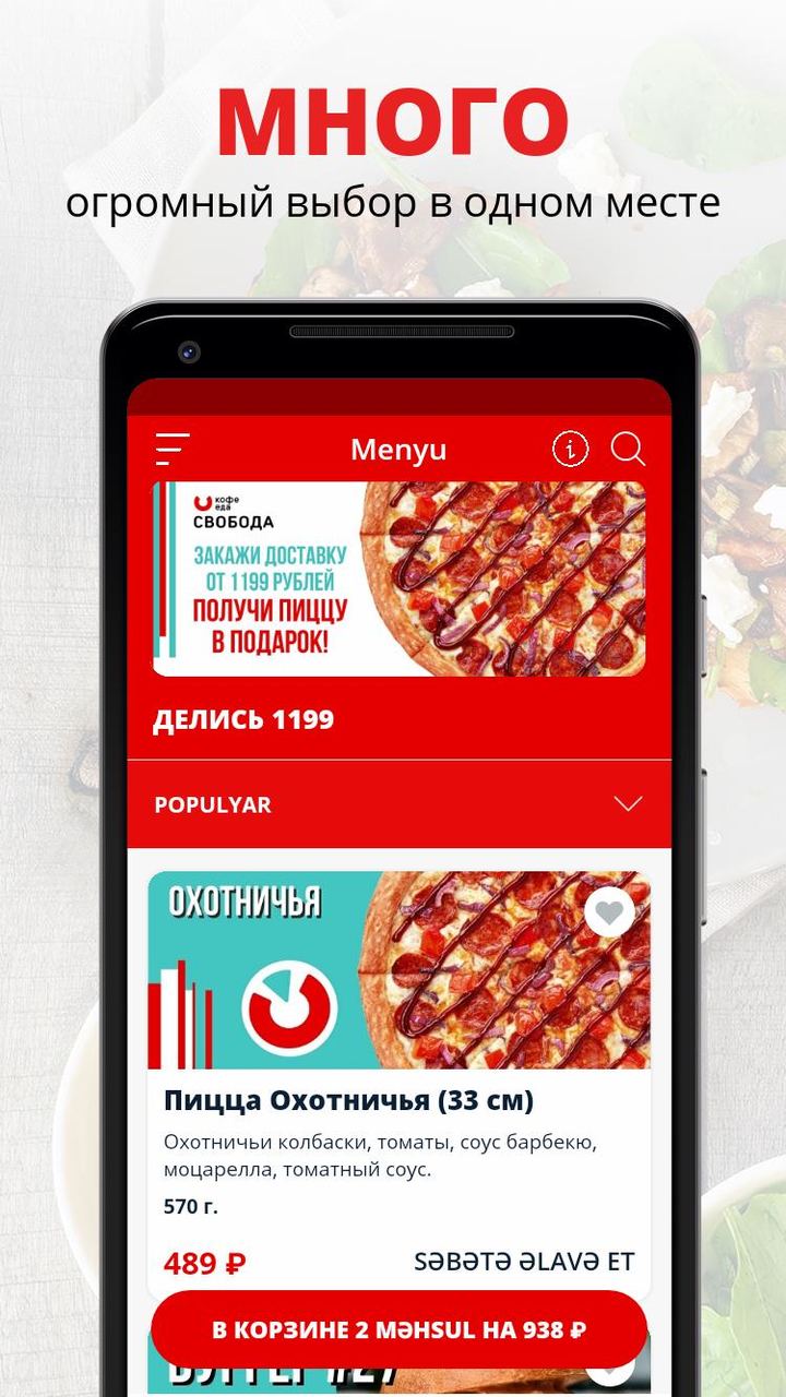 Cartoons Hub: Funny Cartoon screenshot image 13_Popularmodapk.com