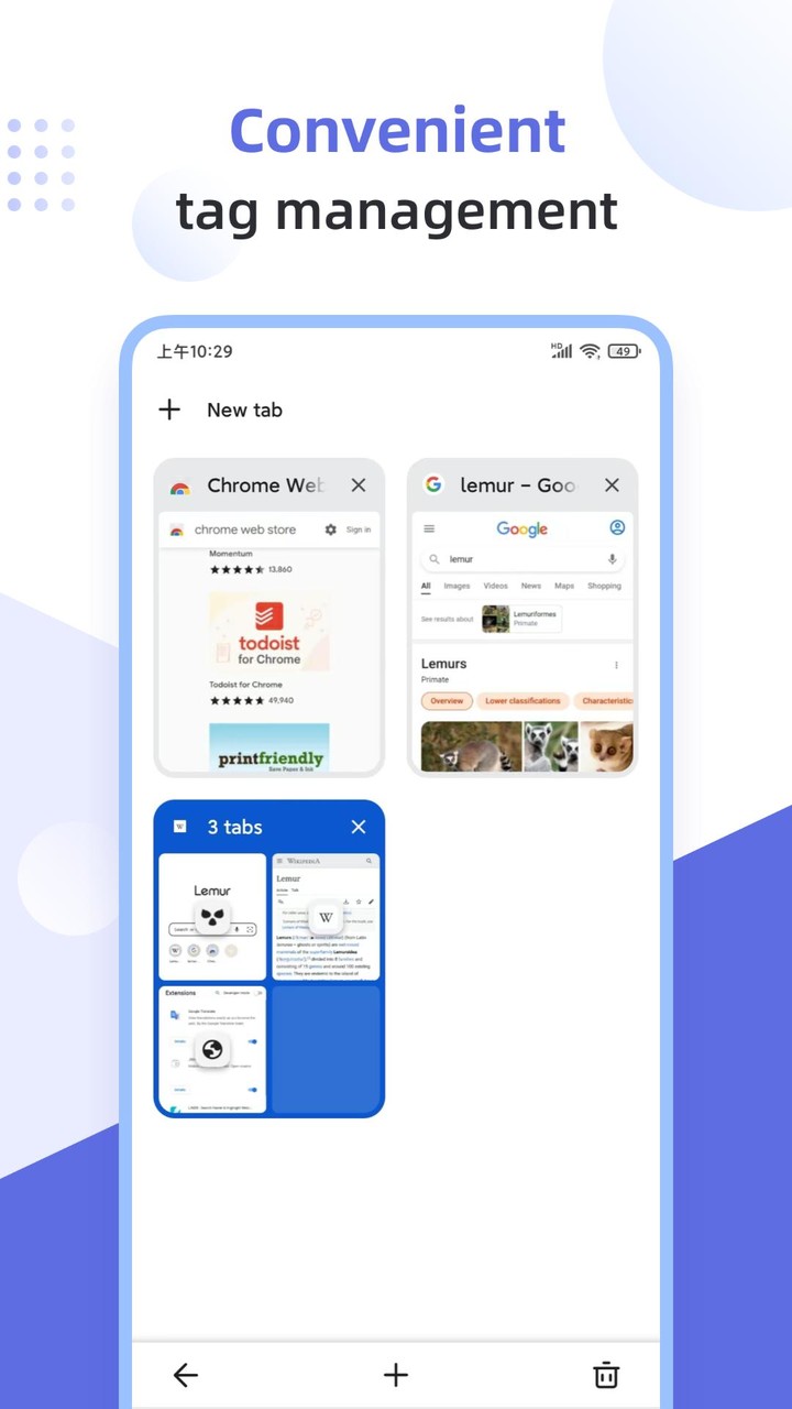 Lemur Browser - extensions screenshot image 7_Popularmodapk.com