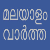 Flash News Malayalam12.5_Popularmodapk.com