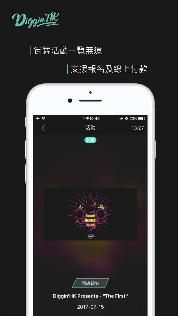 DaiohsPay screenshot image 13_Popularmodapk.com